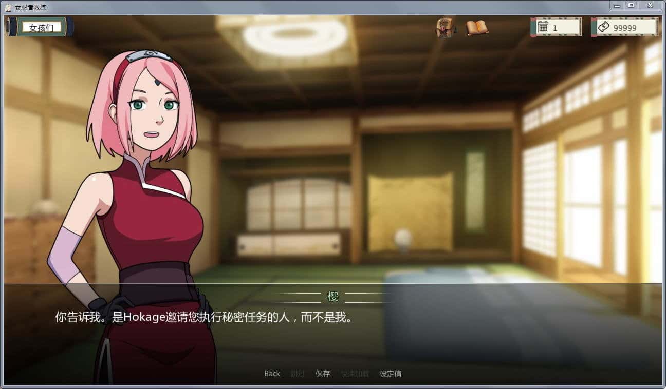 视觉数据2