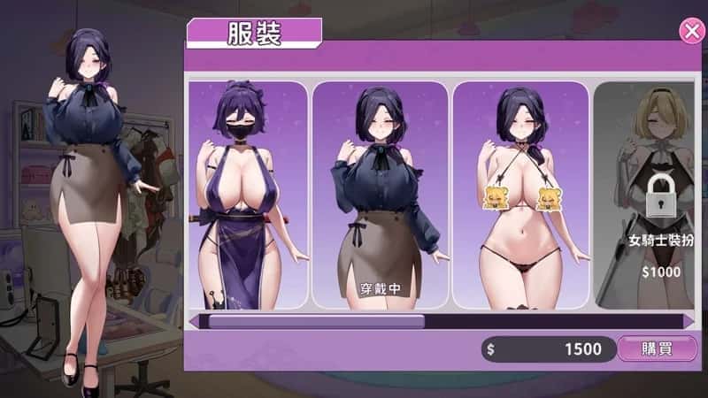 视觉数据2