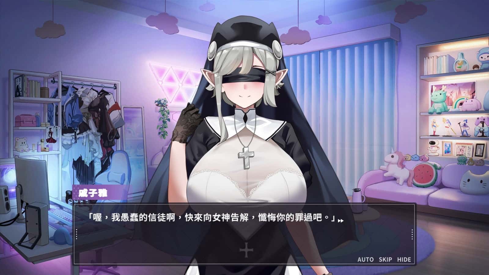 视觉数据4